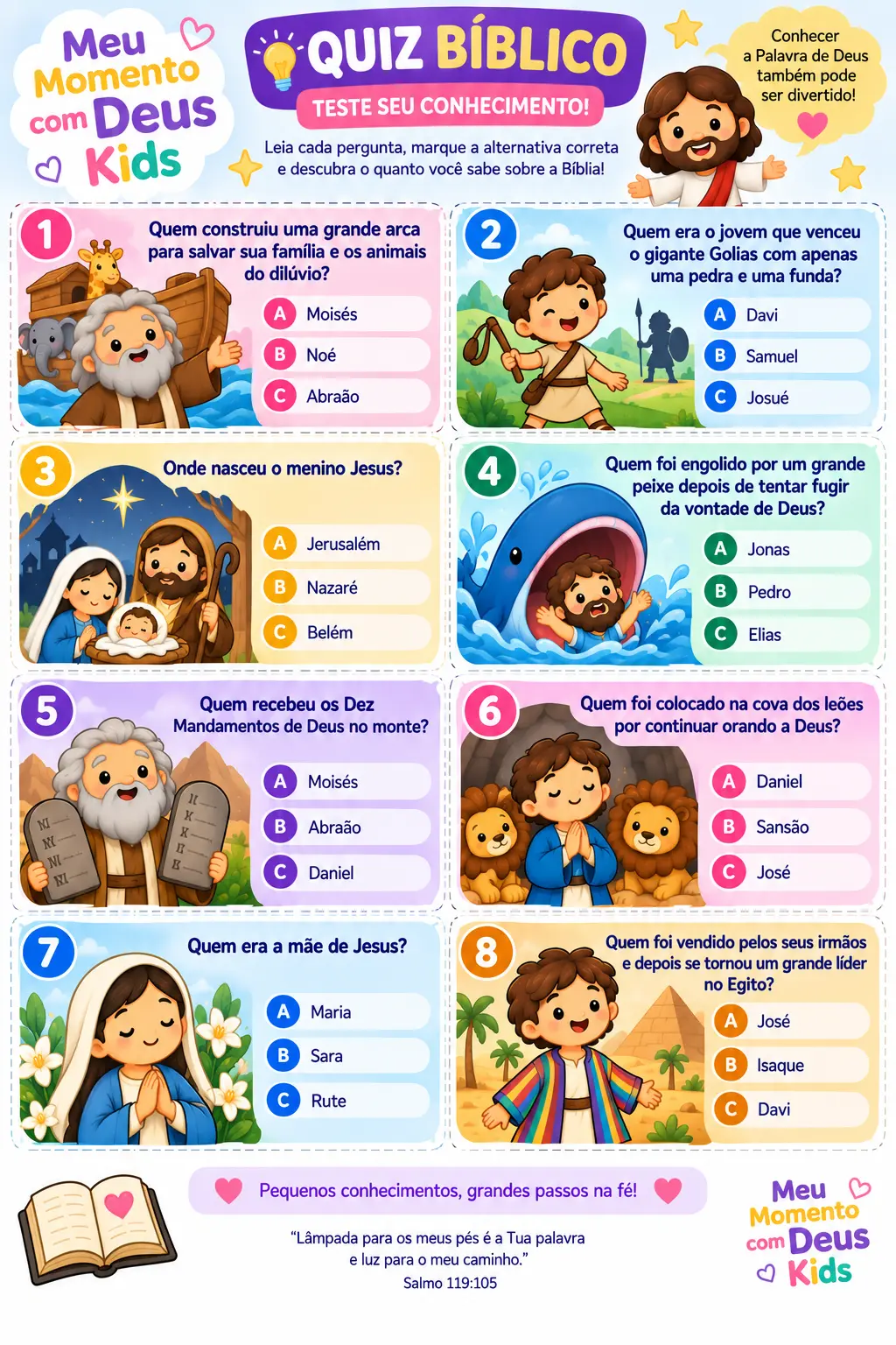 Quiz